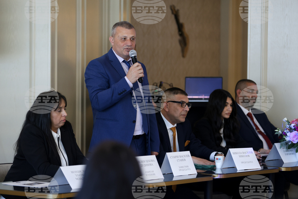 Обединени ромски общности - Международен ден на ромите