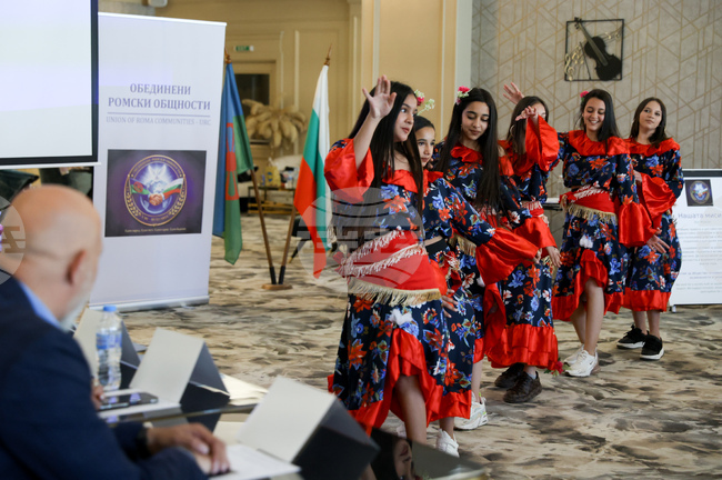 Обединени ромски общности - Международен ден на ромите