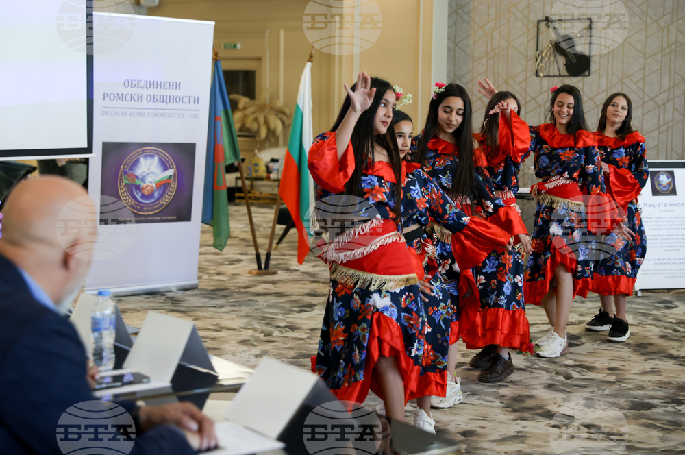 Обединени ромски общности - Международен ден на ромите