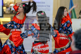 Обединени ромски общности - Международен ден на ромите