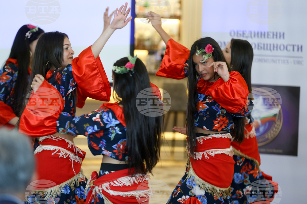 Обединени ромски общности - Международен ден на ромите