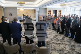 Обединени ромски общности - Международен ден на ромите