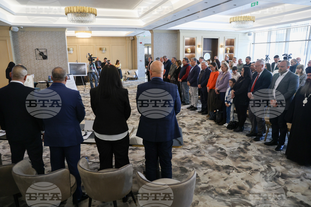 Обединени ромски общности - Международен ден на ромите