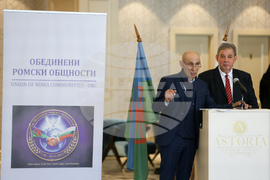 Обединени ромски общности - Международен ден на ромите