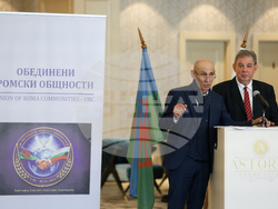 Обединени ромски общности - Международен ден на ромите