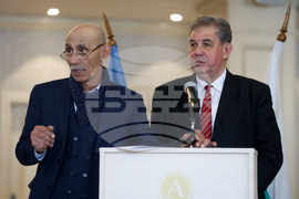 Обединени ромски общности - Международен ден на ромите