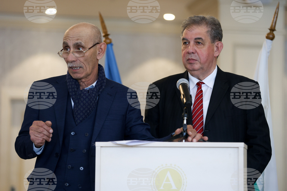 Обединени ромски общности - Международен ден на ромите