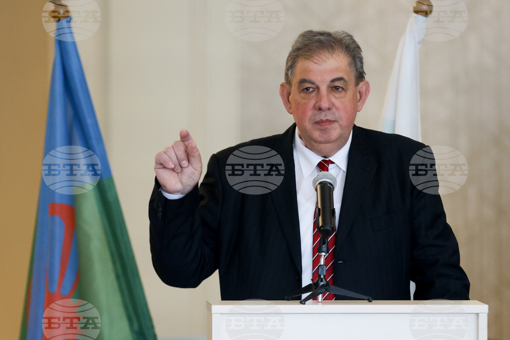 Обединени ромски общности - Международен ден на ромите