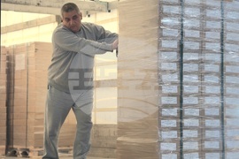 Варна - бюлетини - избори