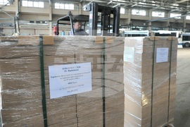 Варна - бюлетини - избори