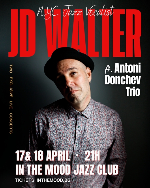 Триото на Антони Дончев излиза на една сцена с JD Walter 
