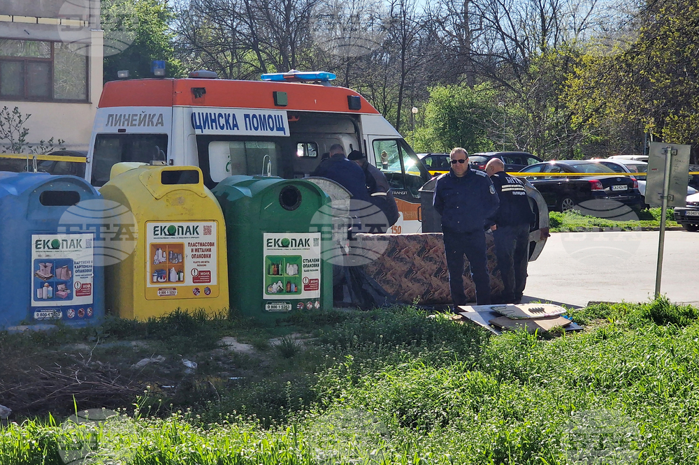 Пловдив - полиция - сигнал за криминално престъпление