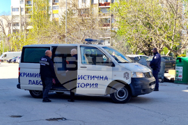 Пловдив - полиция - сигнал за криминално престъпление