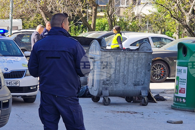 Полицията разследва сигнал за намерен чувал с части от човешко тяло, открит край контейнер за отпадъци в ж.к. „Тракия“ в Пловдив