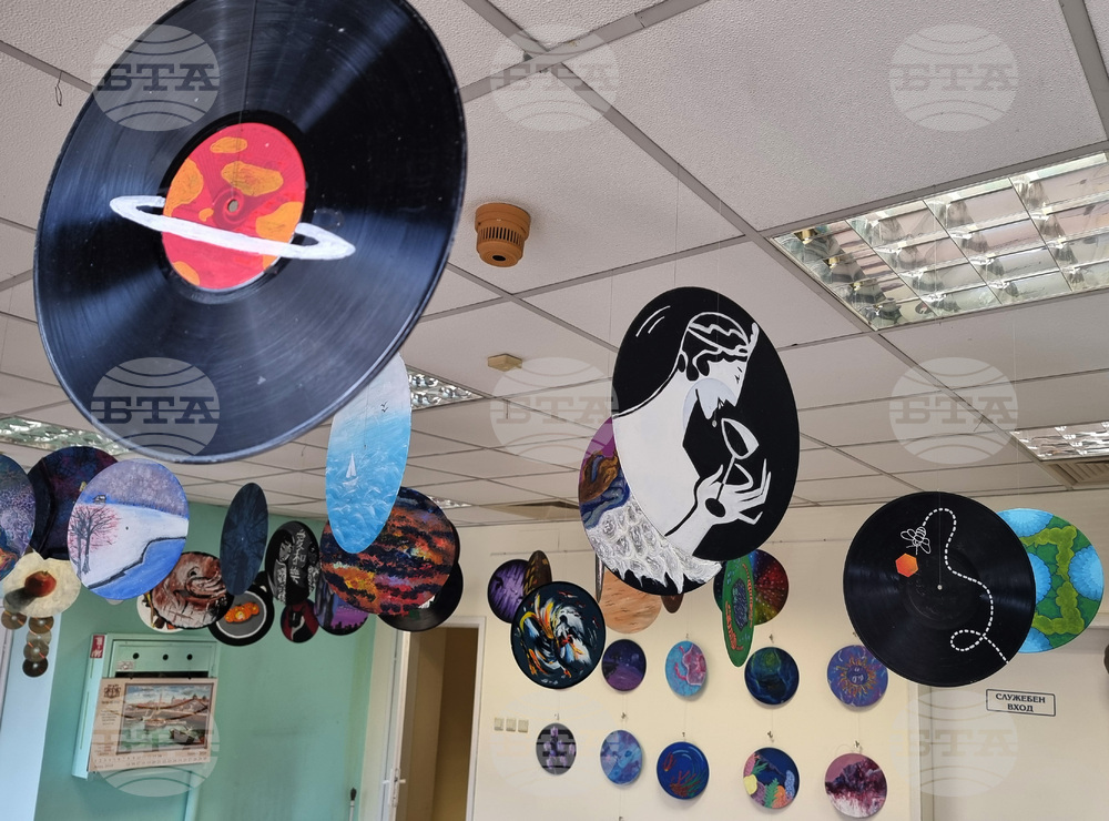 Варна - „Винилови фантазии“ - изложба