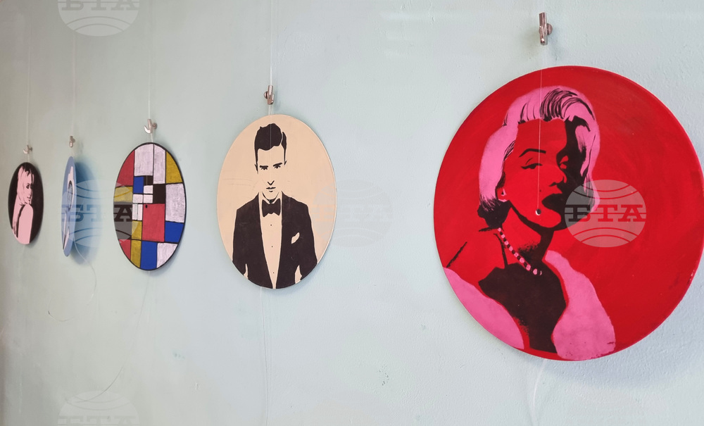 Варна - „Винилови фантазии“ - изложба