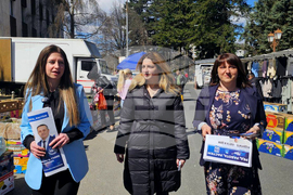 Смолян - ГЕРБ-СДС - предизборна кампания