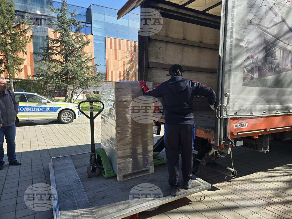 В Областната администрация в Ловеч пристигнаха бюлетините за предсрочния вот на 19 април
