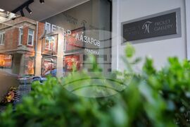 Бургас - Петър Лазаров - изложба - представяне на книга