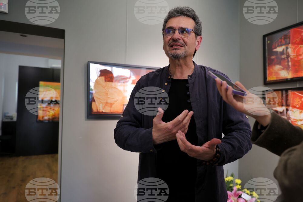 Бургас - Петър Лазаров - изложба - представяне на книга