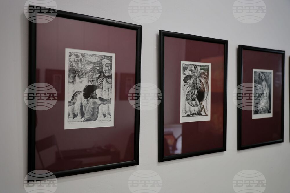 Бургас - Петър Лазаров - изложба - представяне на книга