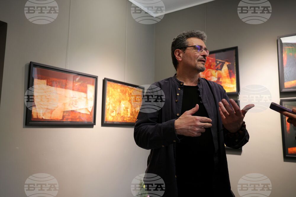 Бургас - Петър Лазаров - изложба - представяне на книга