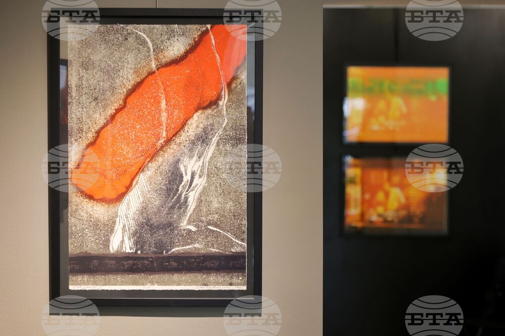 Бургас - Петър Лазаров - изложба - представяне на книга