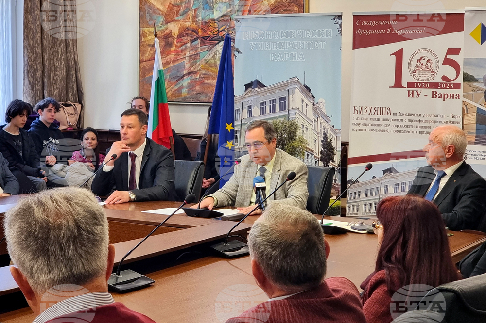 Варна - Икономически университет - Априлско въстание - дискусия