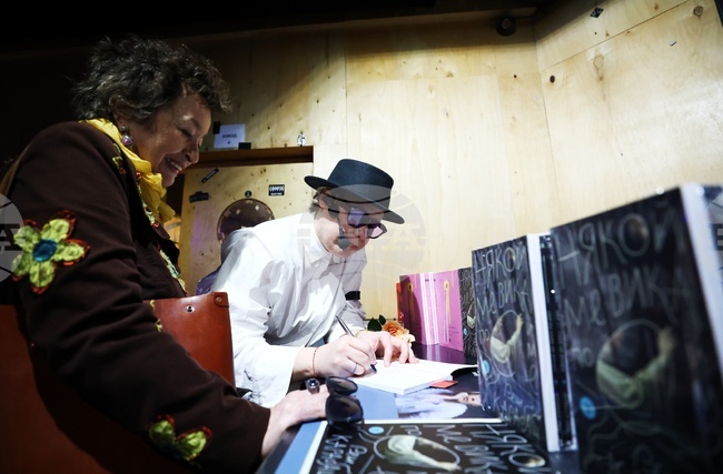 Рене Карабаш - стихосбирка - премиера