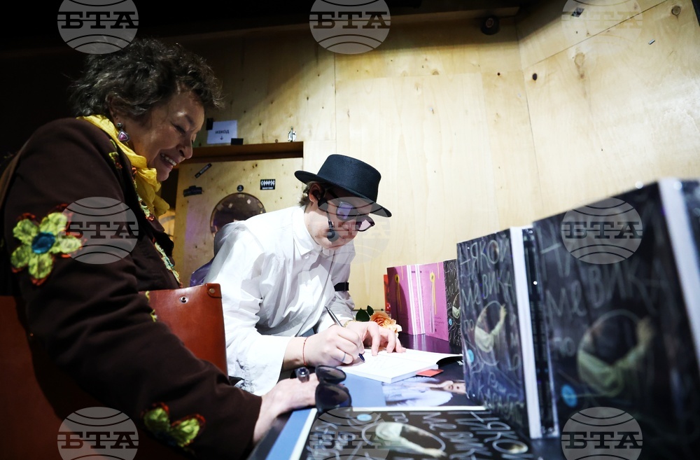 Рене Карабаш - стихосбирка - премиера