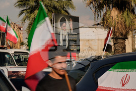 Iraq Iran US Israel