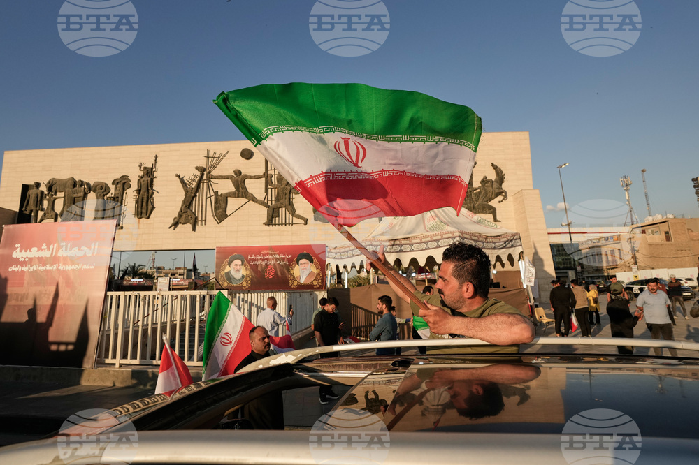 Iraq Iran US Israel