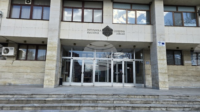 В Левски ще отбележат 81 години от обявяването на селището за град и 189 години от рождението на Апостола на свободата