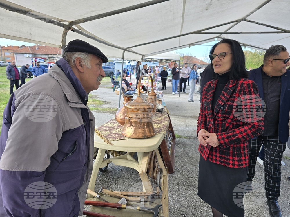 Левски - празник - роми