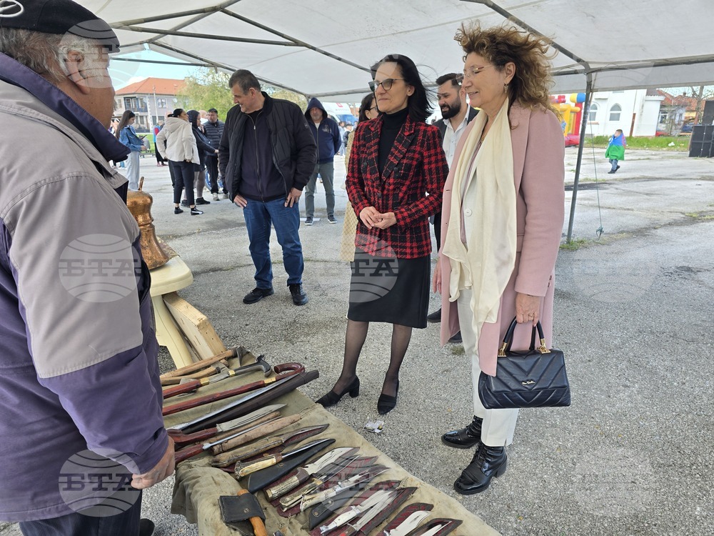 Левски - празник - роми