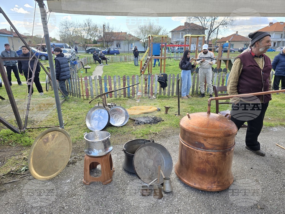 Левски - празник - роми