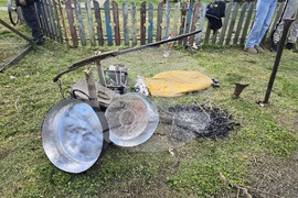 Левски - празник - роми