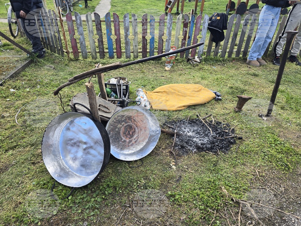 Левски - празник - роми