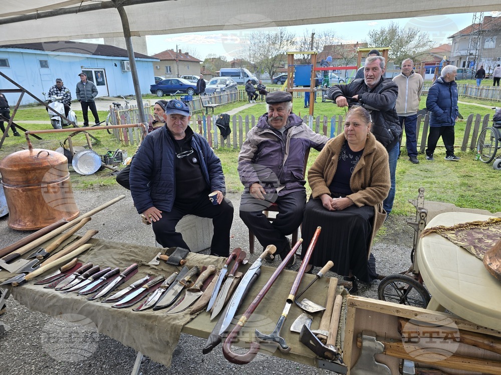 Левски - празник - роми