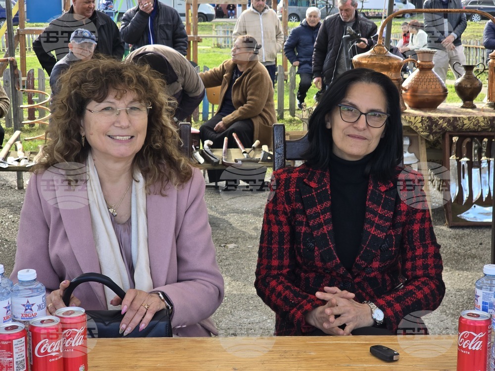 Левски - празник - роми