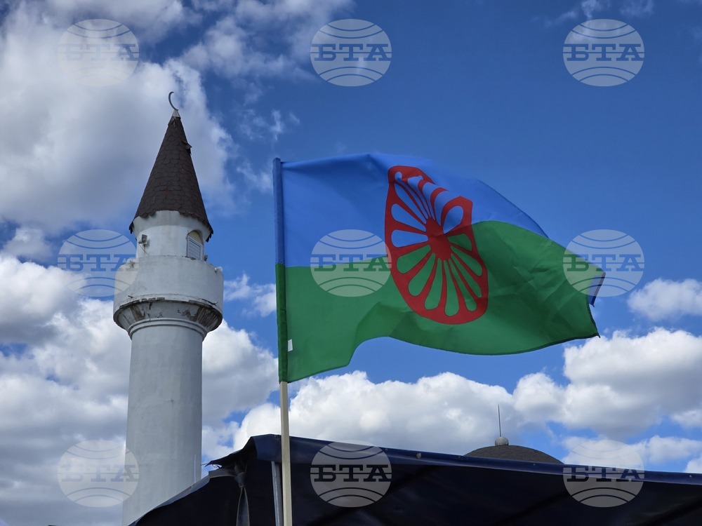 Левски - празник - роми