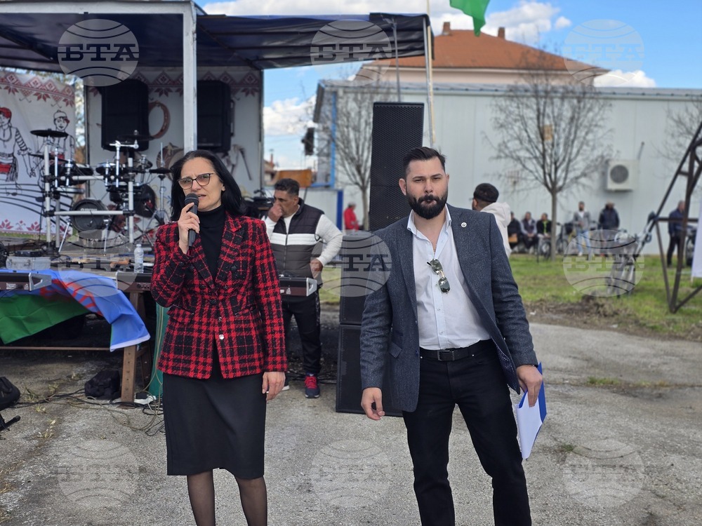 Левски - празник - роми