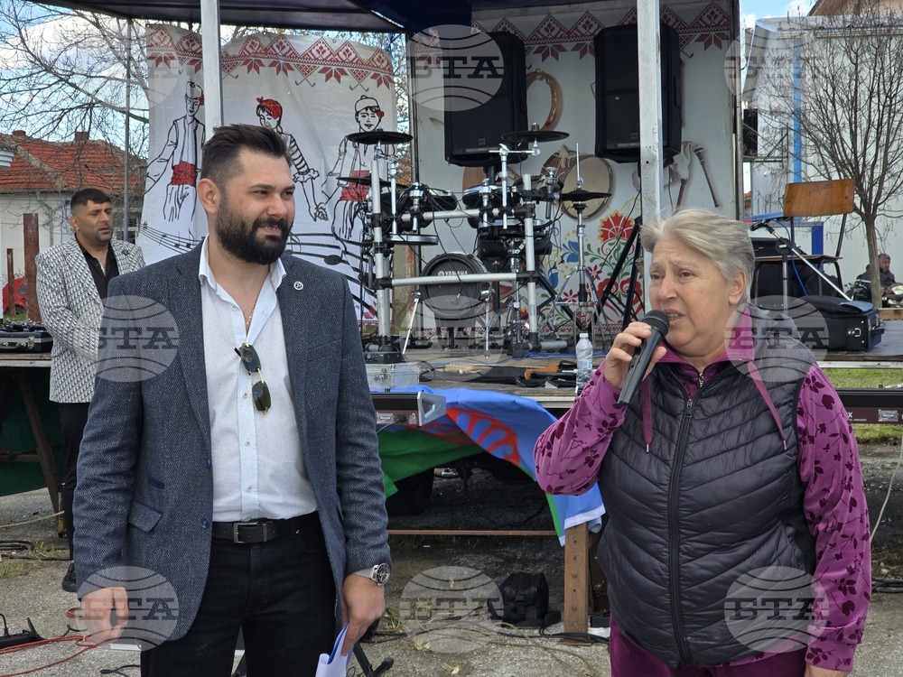 Левски - празник - роми