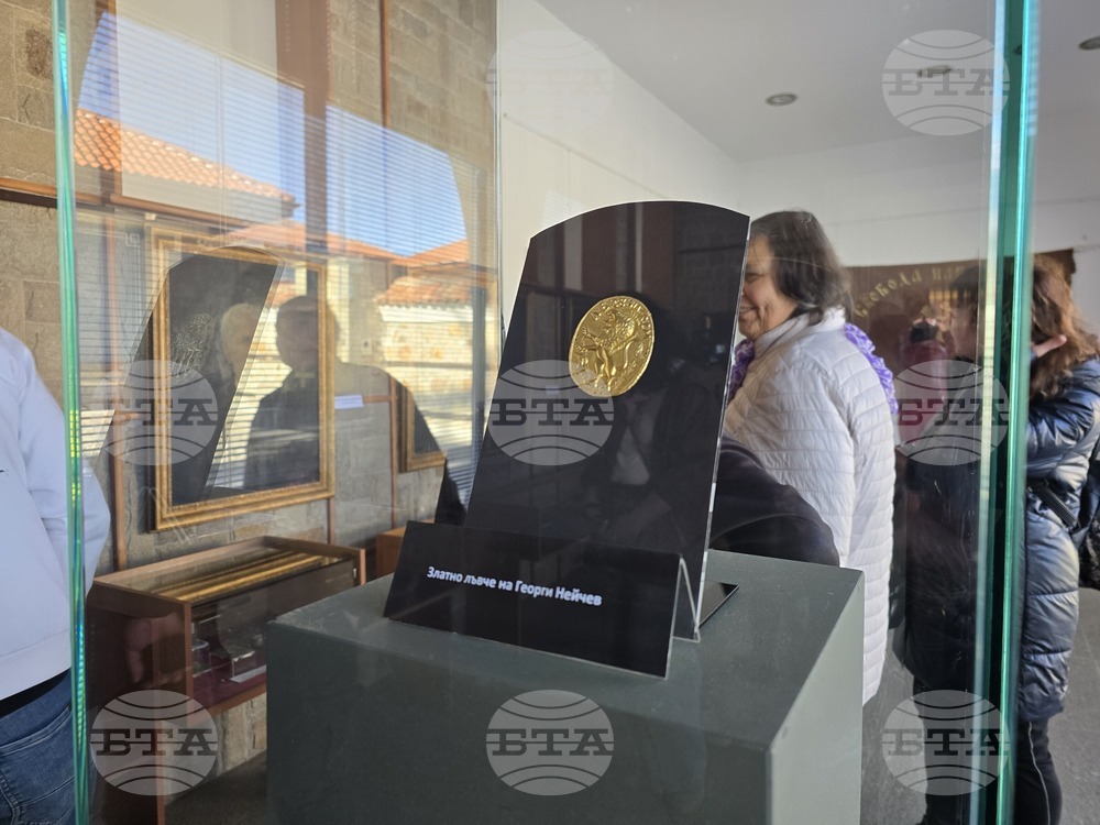 Панагюрище - Исторически музей - изложба „Реликви от Априлското въстание“