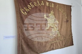 Панагюрище - Исторически музей - изложба „Реликви от Априлското въстание“