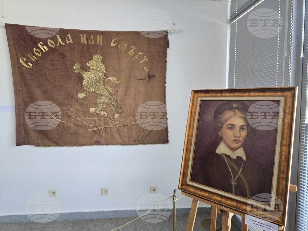 Панагюрище - Исторически музей - изложба „Реликви от Априлското въстание“