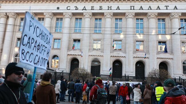 Citizens Protest in Central Sofia Against Acting City Prosecutor Rusinova, Acting Prosecutor General Sarafov