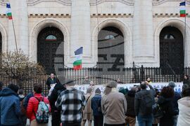 Инициатива „Правосъдие за всеки“ - протест