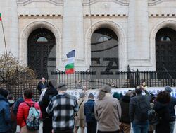 Инициатива „Правосъдие за всеки“ - протест