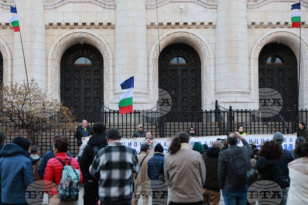 Инициатива „Правосъдие за всеки“ - протест